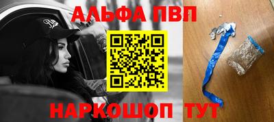 тгк Ирбит
