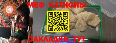 кокаин VHQ Изобильный