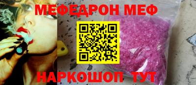 кокаин VHQ Изобильный