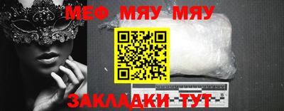 кокаин VHQ Изобильный