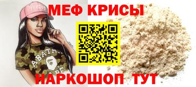 кокаин VHQ Изобильный