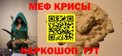 кокаин VHQ Изобильный