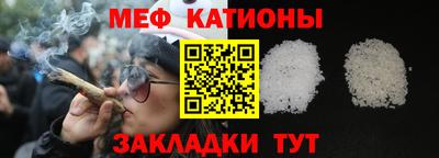твердый Ипатово