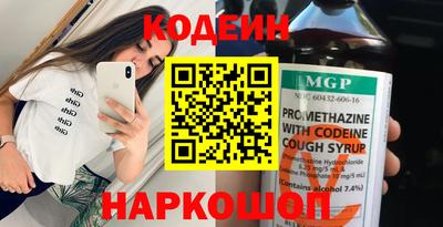 кокаин VHQ Изобильный