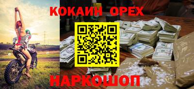 тгк Ирбит