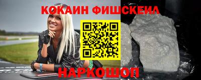 тгк Ирбит