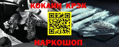 тгк Ирбит