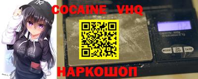твердый Ипатово