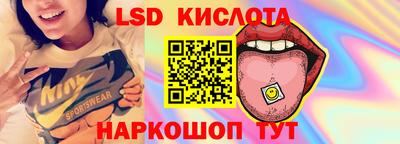 кокаин VHQ Изобильный