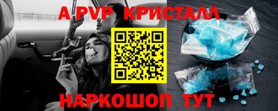 кокаин VHQ Изобильный