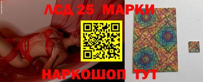 твердый Ипатово