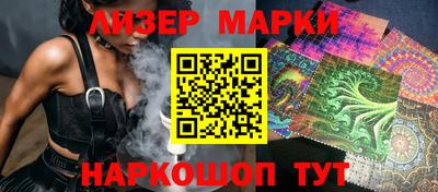 тгк Ирбит