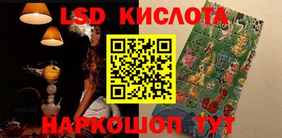 тгк Ирбит