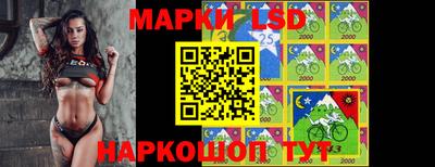 кокаин VHQ Изобильный