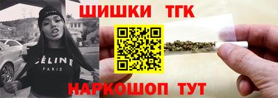 тгк Ирбит