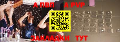 тгк Ирбит