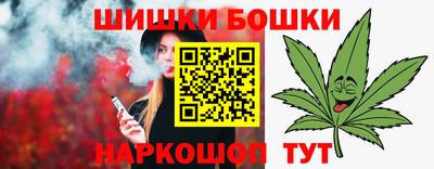 кокаин VHQ Изобильный