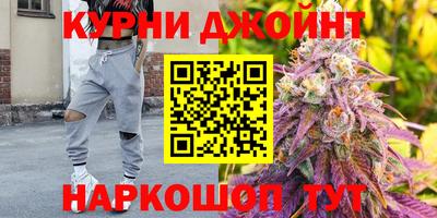 кокаин VHQ Изобильный