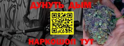 кокаин VHQ Изобильный