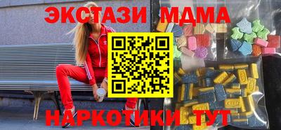 твердый Ипатово