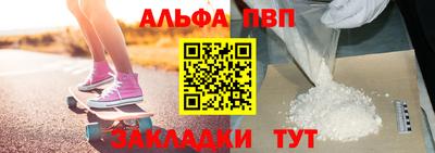 тгк Ирбит