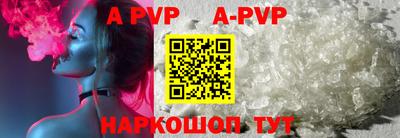 тгк Ирбит