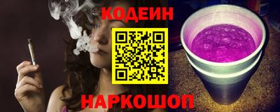 тгк Ирбит