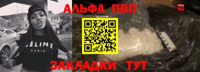 твердый Ипатово
