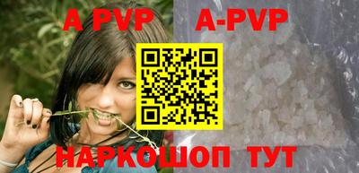кокаин VHQ Изобильный