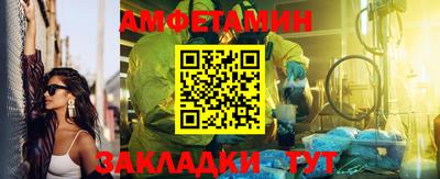 твердый Ипатово