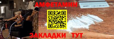 твердый Ипатово