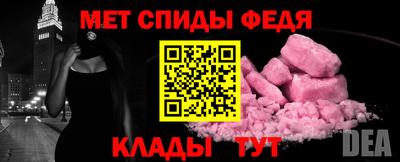 кокаин VHQ Изобильный