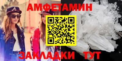 тгк Ирбит
