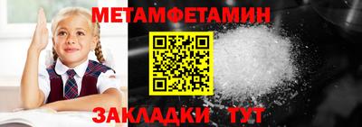 кокаин VHQ Изобильный