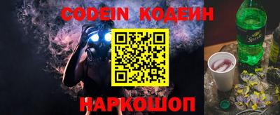 твердый Ипатово