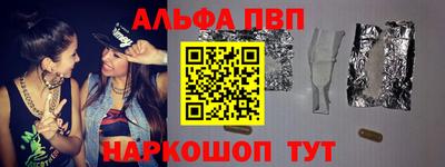 кокаин VHQ Изобильный