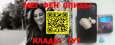 твердый Ипатово