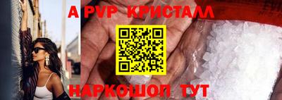 кокаин VHQ Изобильный