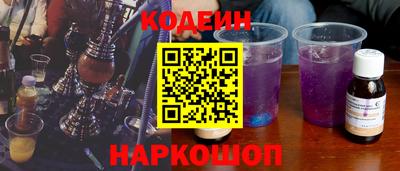 тгк Ирбит