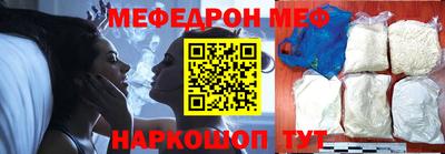 кокаин VHQ Изобильный