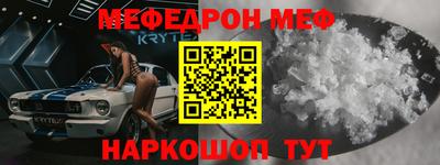 твердый Ипатово