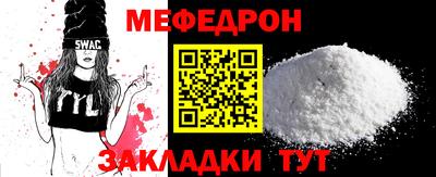 твердый Ипатово