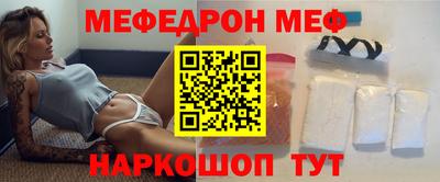 кокаин VHQ Изобильный
