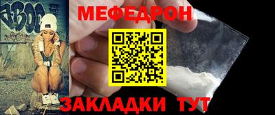 твердый Ипатово
