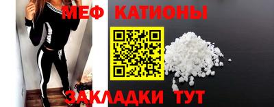 тгк Ирбит