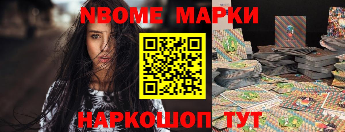 Лсд 25 экстази  Вход с VPN  LSD-25 экстази ecstasy  Магадан  ЛСД экстази ecstasy 